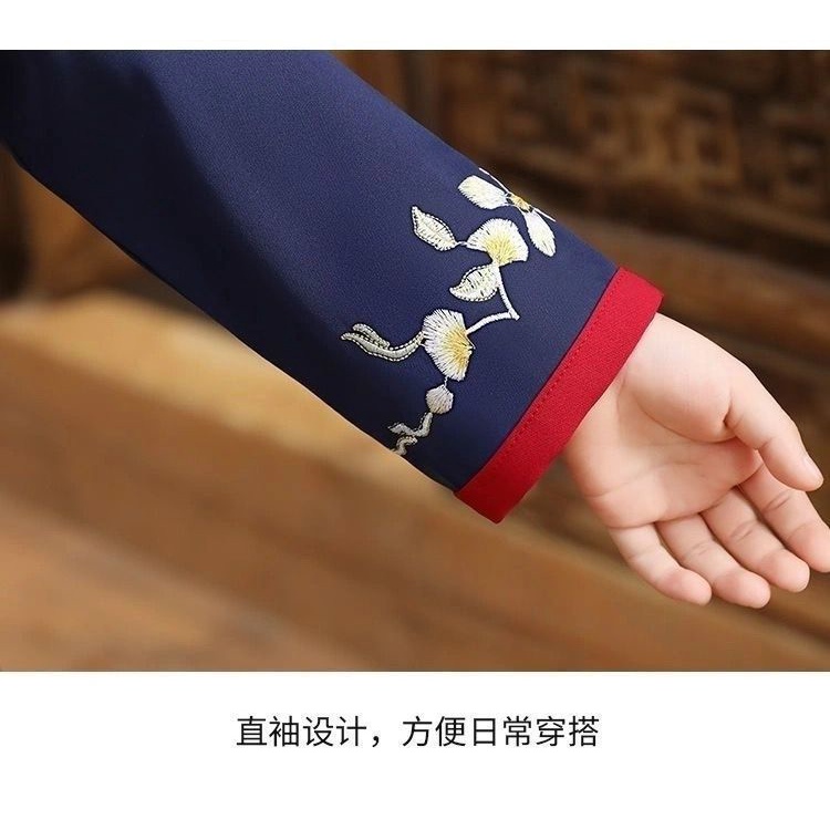 Bộ Đồ Hán Phục Cổ Trang Xinh Xắn Dành Cho Bé