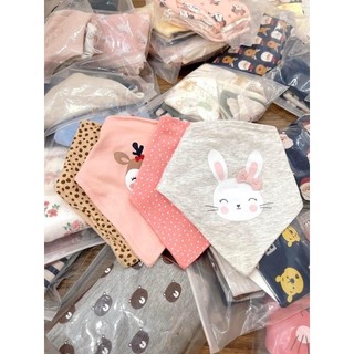 set 5c yếm cổ C&A dư xịn