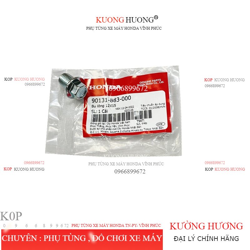 Bu lông 12x15 HONDA Lead / Air Blade / Sh / Vision (90131883000) - phụ tùng xe máy chính hãng honda