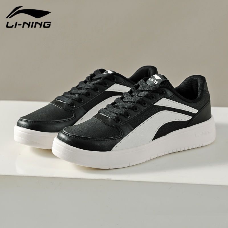 ORDER GIÀY LINING ĐEN logo trắng Auth