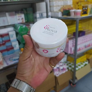 Dưỡng trắng da cấp tốc Enova