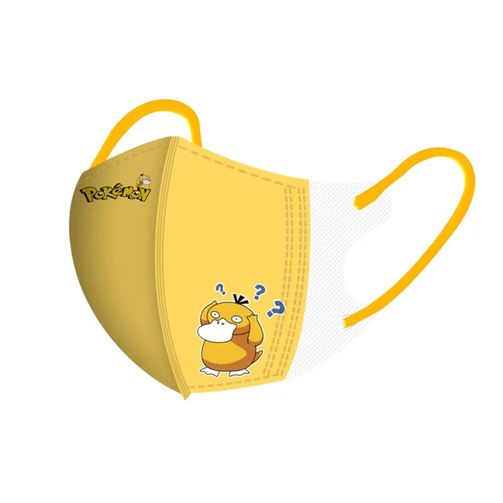 Set 10 Khẩu Trang 3d Hoạt Hình Pikachu Dùng Một Lần Dành Cho Trẻ Em