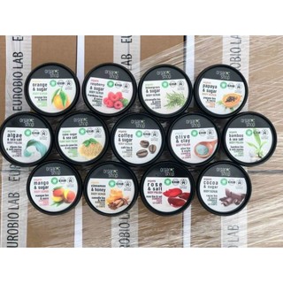 Tẩy da chết Body Cafe Organic  Nga