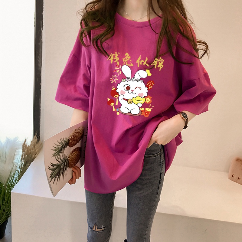 NRVP Áo Thun Unisex / Áo Thun Rộng Tay Ngắn In Hình Thỏ Năm Mới 2023 CNY / Trung Hoa