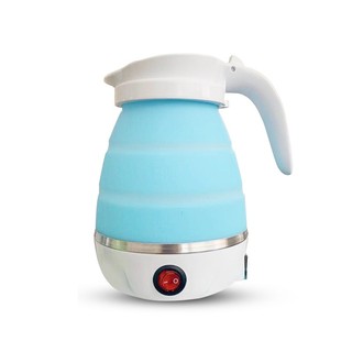 Bình Ấm Đun Nước Siêu Tốc Xếp Gấp Gọn Du Lịch 600ml