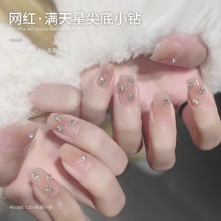 Đá chân nhọn trang trí nail