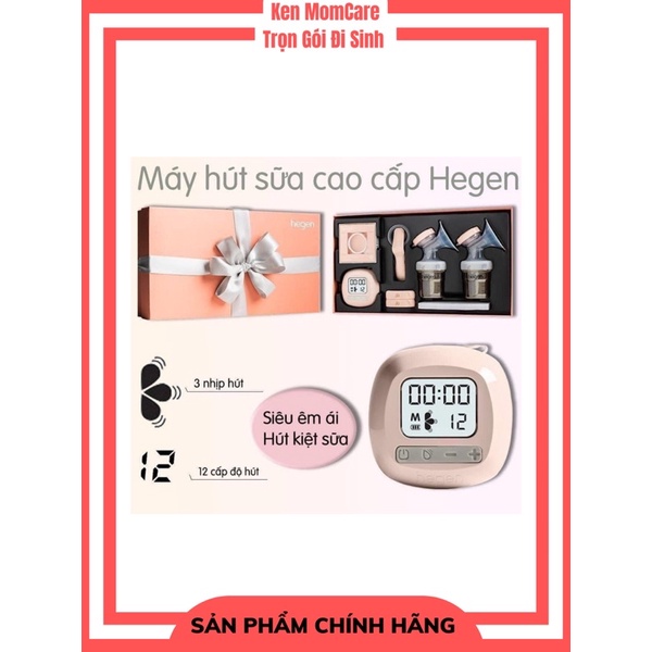 MÁY HÚT SỮA HEGEN CHÍNH HÃNG