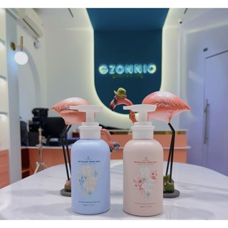 Combo Ủ Trắng + Body Lotion Gzonnio
