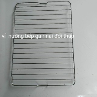 Vỉ nướng bếp Gas Rinnai đời thấp nội địa nhật.