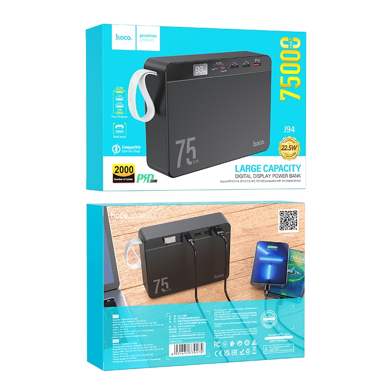 Pin Dự Phòng Sạc Nhanh PD20W Hoco J94 75.000mah