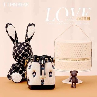 SẴN - TÚI BÁNH Ú BEAR
