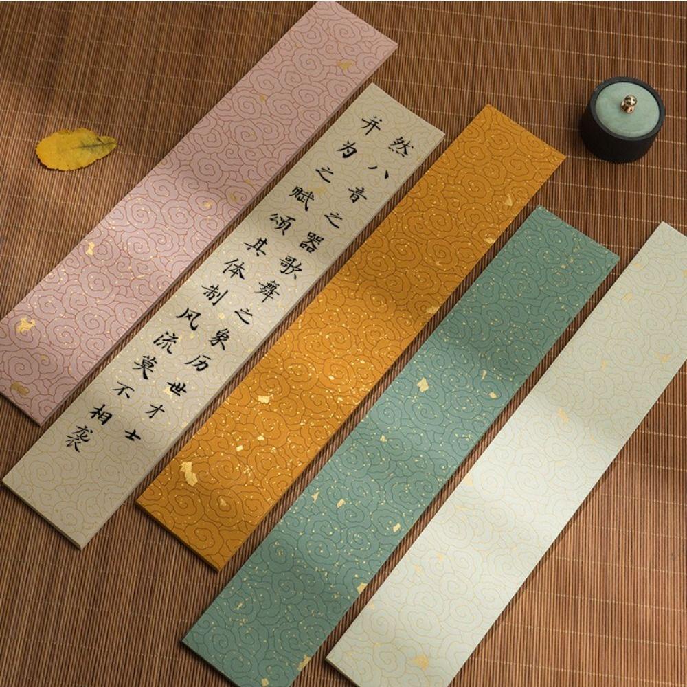 YIYU Set 1 Tờ 50 Tấm Thẻ Giấy Viết Thư Pháp Kiểu Trung Hoa Đơn Giản Cho Người Mới Bắt Đầu