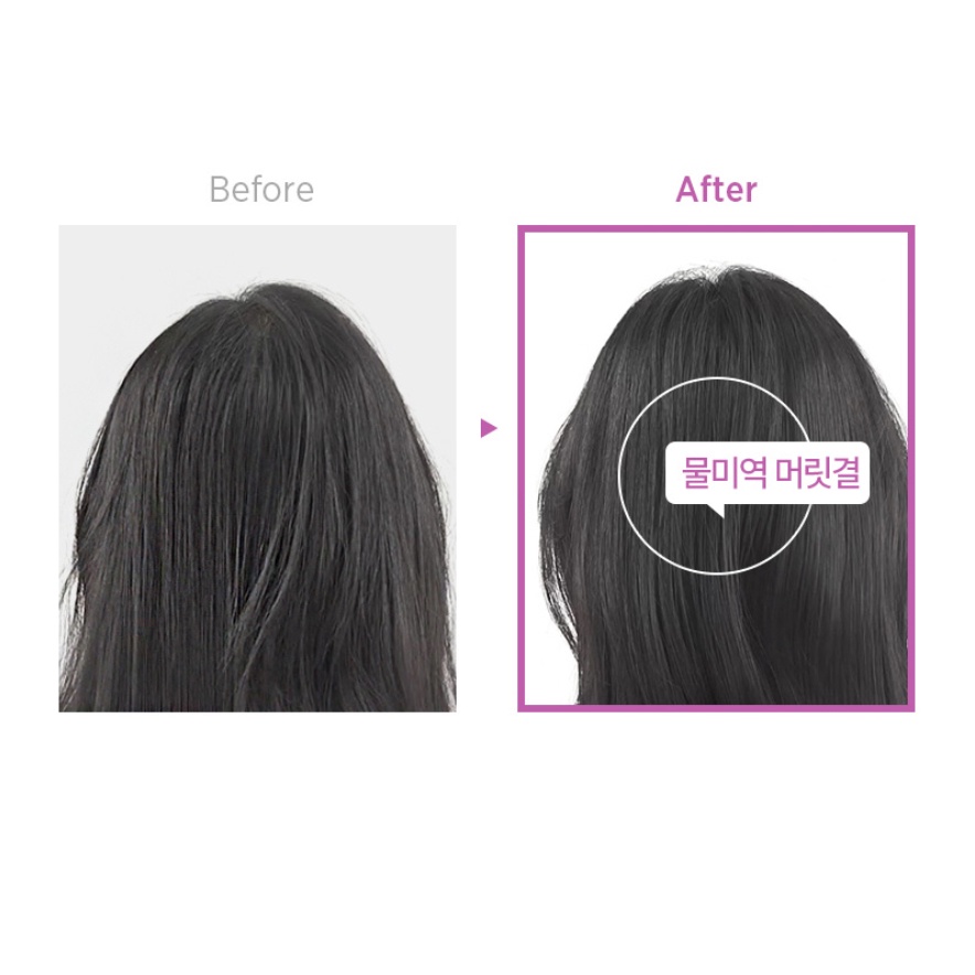 SimplyO Biotin Water Conditioner 250ml