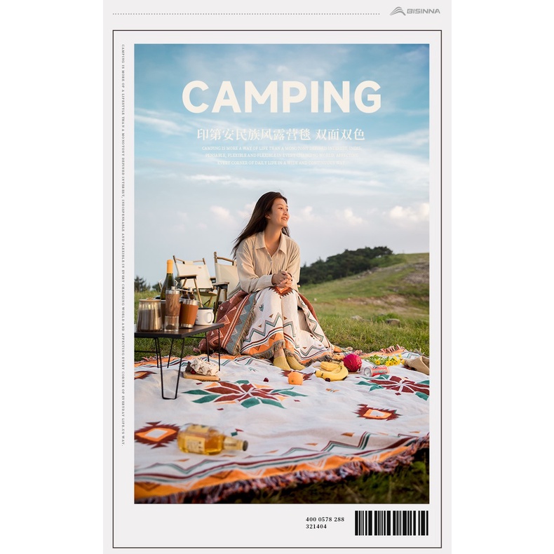 Chăn dã ngoại cắm trại BSW-CL037 - KT: 130*160cm