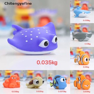Đồ chơi bồn tắm bóp nén tạo hình nemo dory dễ thương cho bé