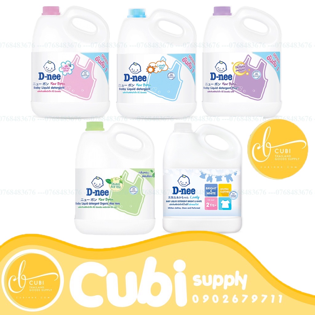 Nước Giặt Xả D-nee Thái Lan - 3000ML