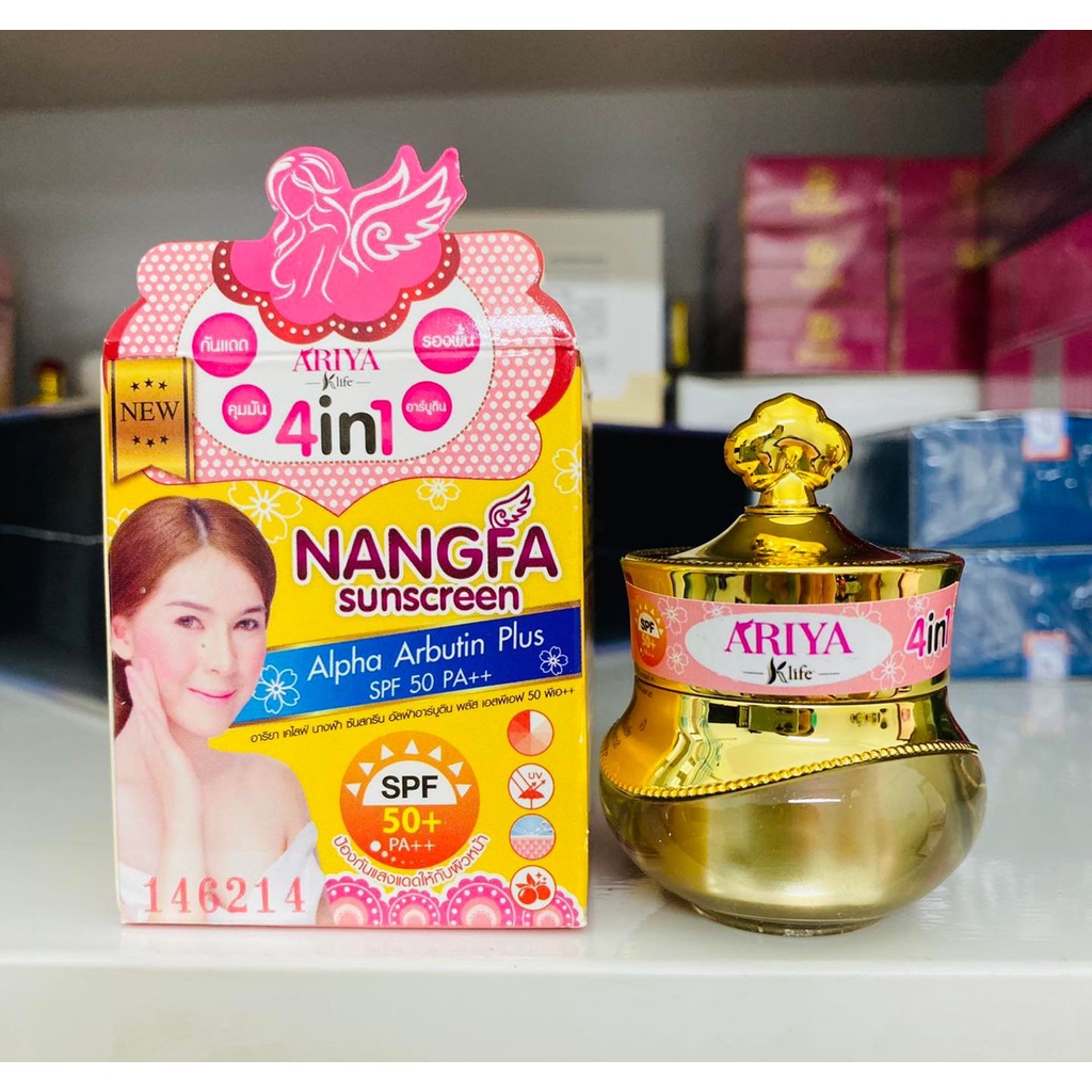 Kem Chống Nắng Makeup NANGFA 4in1 Thái Lan