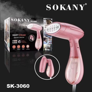 Bàn là hơi nước cầm tay sokany sk-3060 - bàn ủi hơi nước siêu bền đẹp