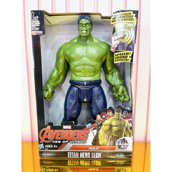 Mô hình Hulk cao cấp 30cm có âm thanh