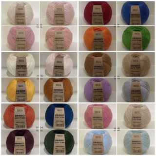 🍀AMIGO Cotton 100% Móc đồ cho em bé , thú bông , khăn choàng áo nón...
