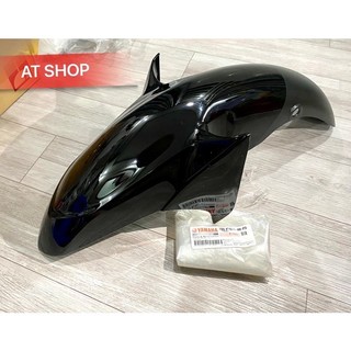 Dè trước exciter 125 chính hãng yamaha