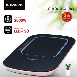 Bếp từ cảm ứng Coex CI-3366 (kèm lẩu)