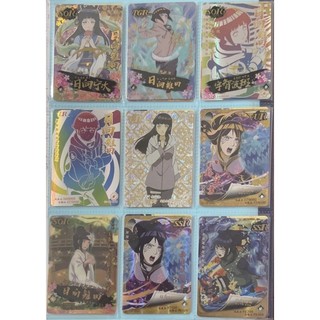 Thẻ nhân vật hyuga hinata r - ssr