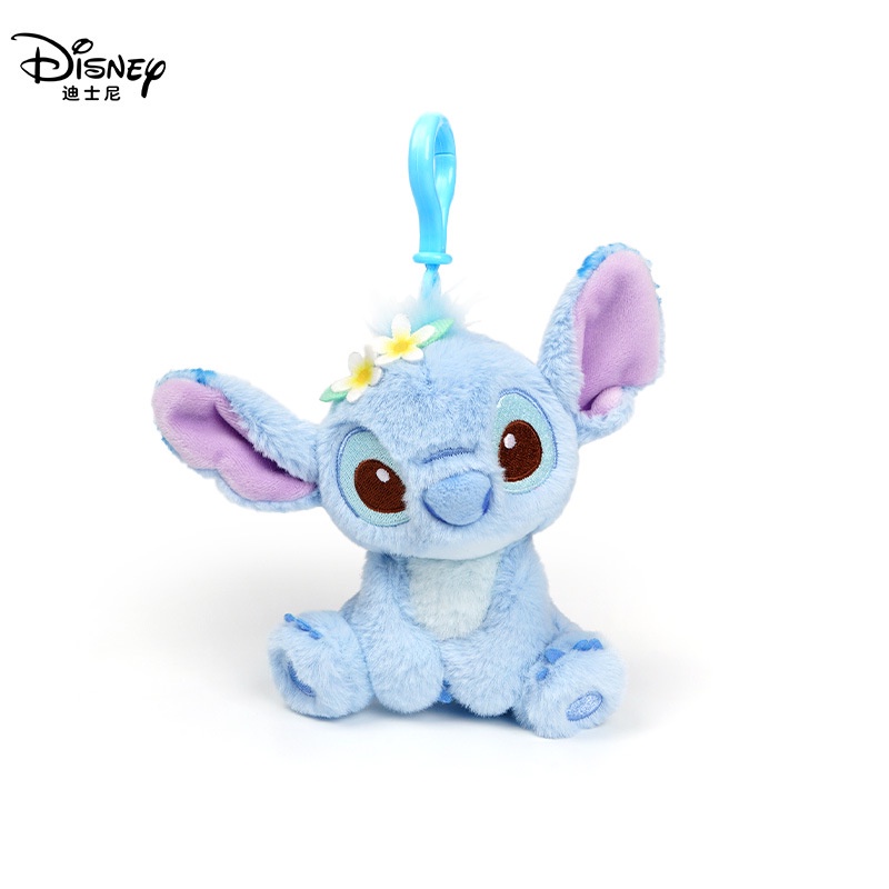 [ CHÍNH HÃNG - CÓ SẴN ] Móc khoá Stitch