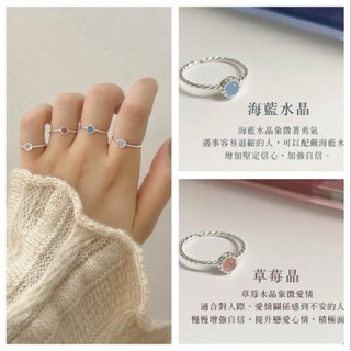 Nhẫn mạ bạc 925 đính đá pha lê tự nhiên đơn giản thời trang dễ phối đồ