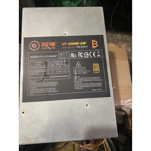 Nguồn 2000w 24pin