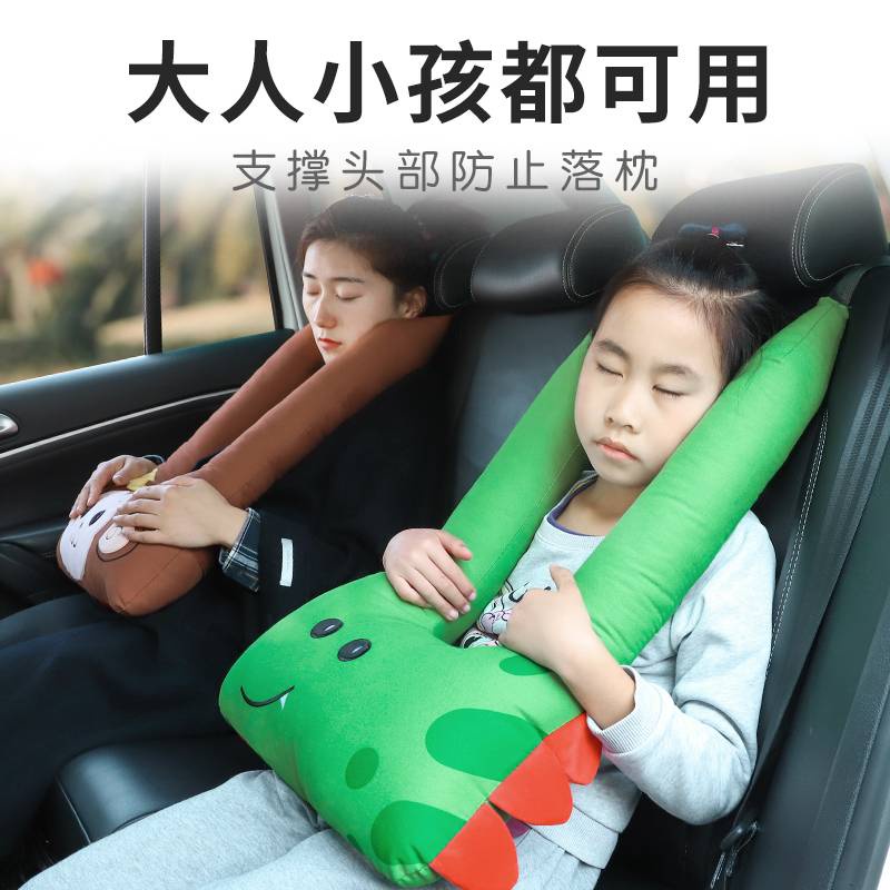 * * T Ml Gối Tựa Vai Gắn Đai An Toàn xe Hơi da PU g n l ng gh xe *