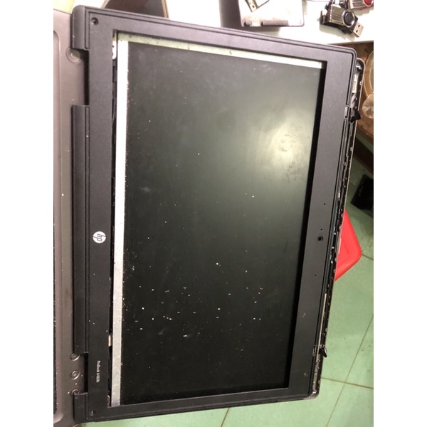 Bộ vỏ láp tóp HP 6460b