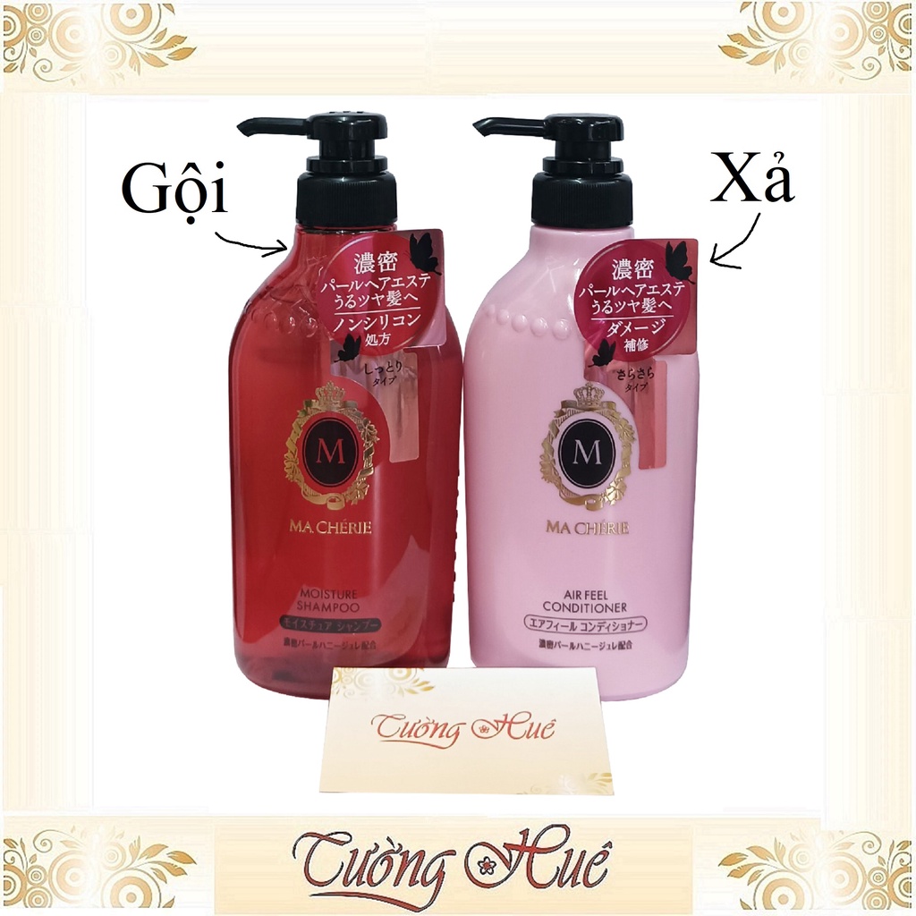 Dầu Gội và Xả Cấp Ẩm Tóc Ma Chérie Nhật- 450ml