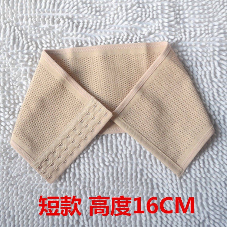 Đai Nịt Bụng Ngắn Mỏng Thoáng Khí Không Viền May Cho Phụ Nữ Sau Sinh