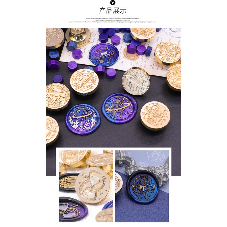 Đầu Con Dấu Niêm Phong Bì Thư Bằng Đồng Họa Tiết Bầu Trời Sao