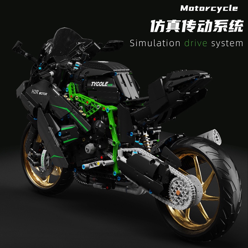 Đồ Chơi Mô Hình 3D Lắp Ráp TGL Siêu Xe Mô Tô Kawasaki H2R T4019  1:5