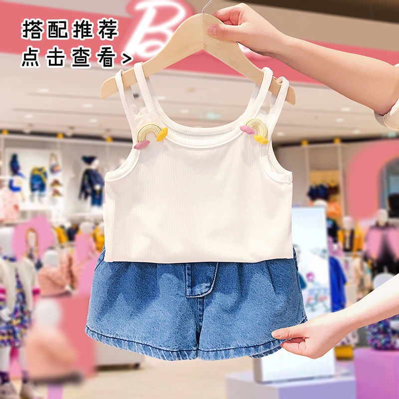 Áo Hai Dây Mỏng Thời Trang Mùa Hè 2022 Dễ Thương Cho Bé Gái