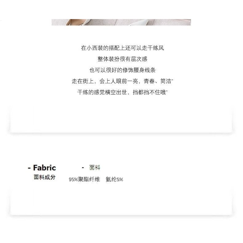 Áo Khoác Vest Tay Dài Ôm Eo Màu Đen / Trắng Phong Cách Hàn Quốc Thời Trang Xuân Thu Cho Nữ