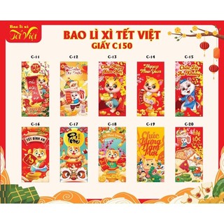 COMBO 1000 CÁI BAO LÌ XÌ NĂM 2023 TẾT QUÝ MÃO