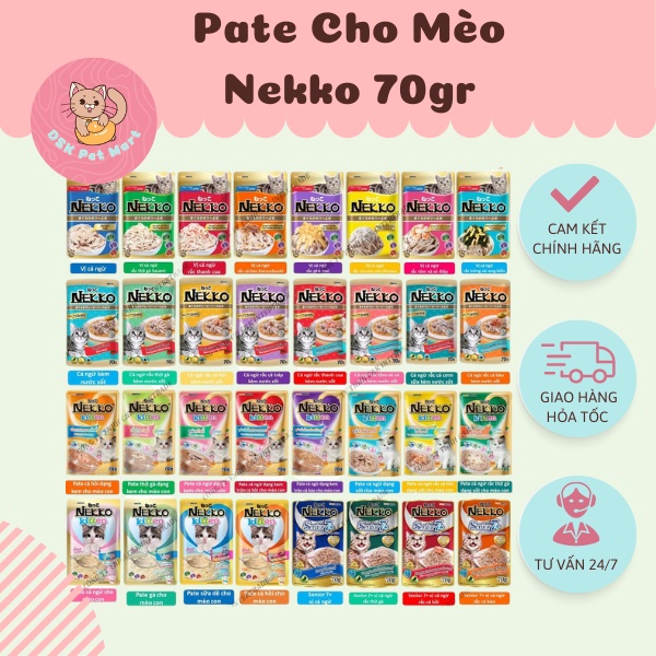 Hộp 12 gói Pate Nekko 70gr Cho Mèo - Nhập Khẩu Chính Hãng