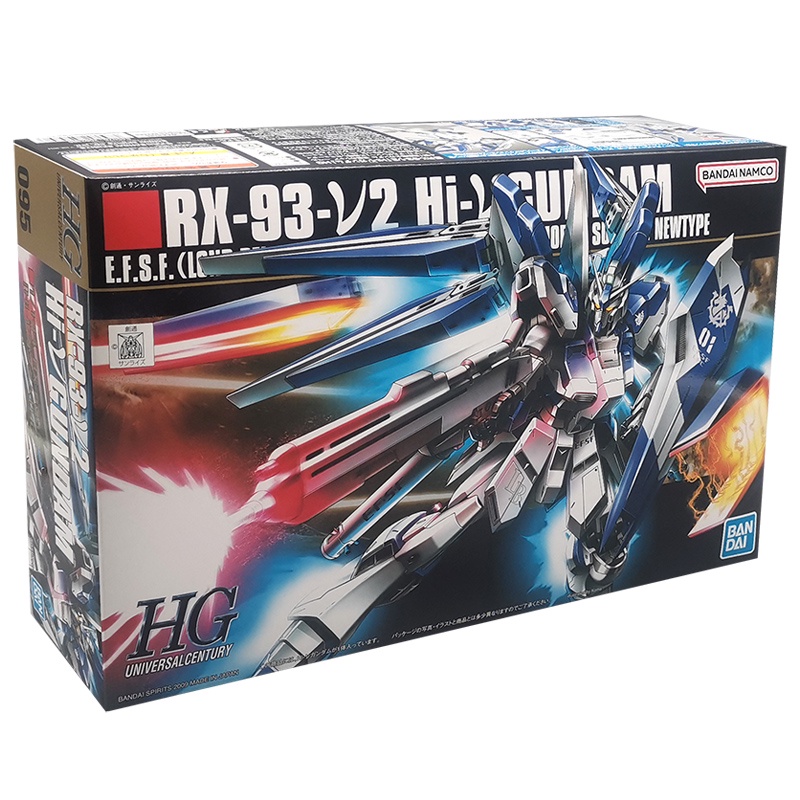 Mô Hình Lắp Ráp HGUC 1/144  RX-93-V2 Hi-V Gundam