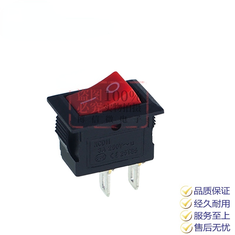Công Tắc Bật / Tắt Hai Đầu KCD1-101 117S 250VAC / 3A 10 * 15mm