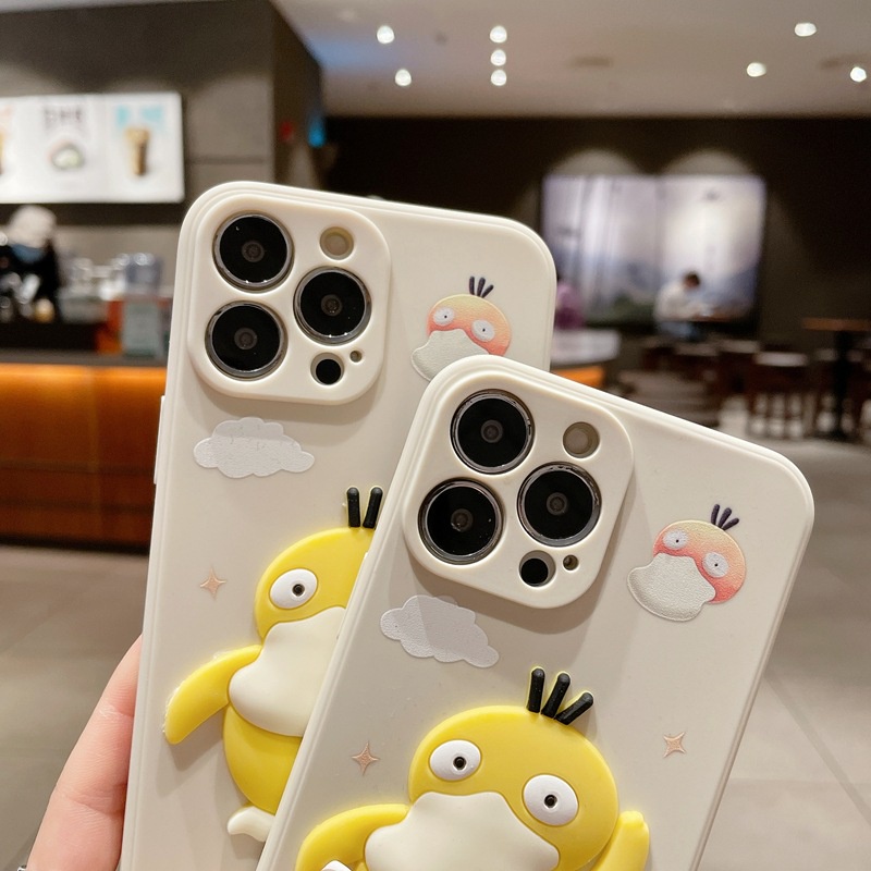 Ốp Điện Thoại Mềm Hình Vịt Dễ Thương Cho Samsung A12 A13 A23 A32 A52 A53 A33 A20 A50 S A30 S A22 5G A21S A71 A51