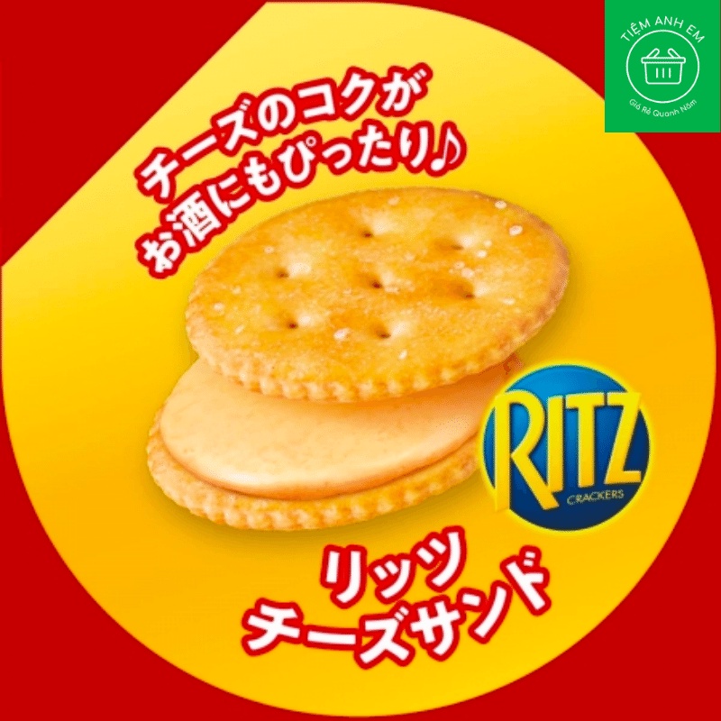 Bánh quy kẹp kem phô mai Ritz hộp 160g