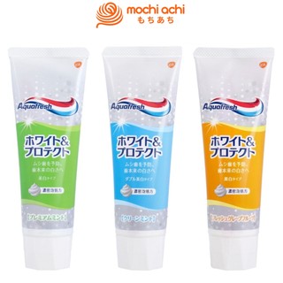 Kem đánh răng làm trắng cao cấp Aquafresh 140g mẫu mới nhất, hàng nội địa Nhật | Mochiachi | 4987246641371