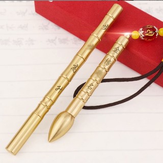 Bút VĂN XƯƠNG ĐỒNG (Kèm Hộp nhung, Phù văn xương, Đá)