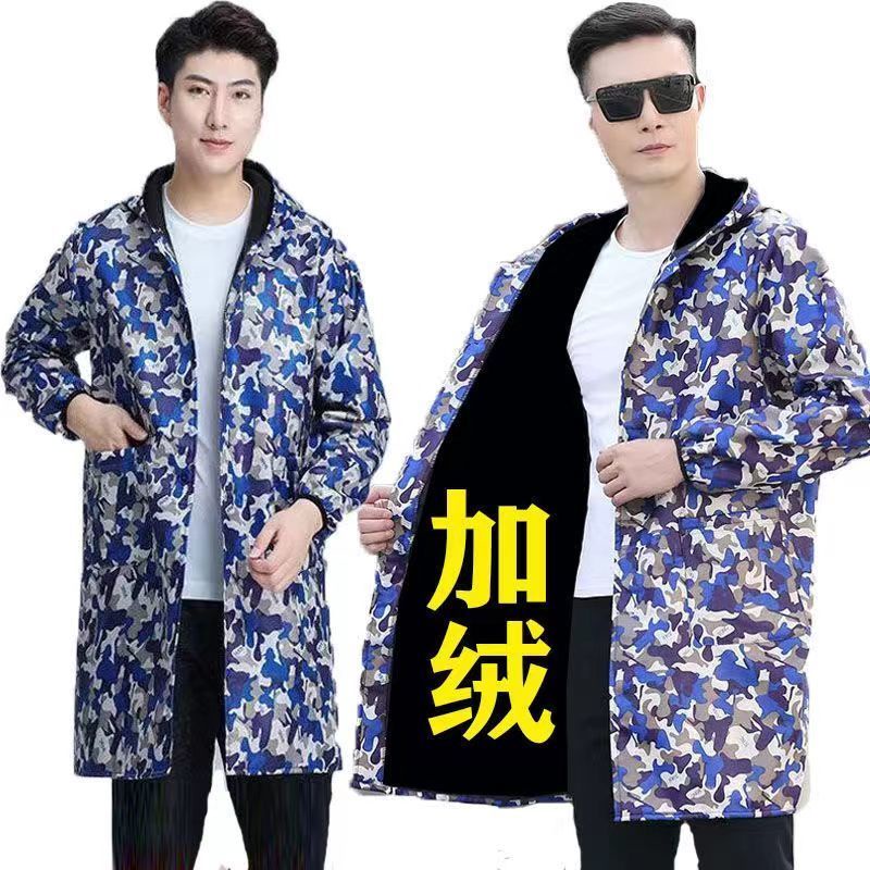 Bộ Quần Áo Gucci Lót Nhung Chống Thấm Nước Và Dầu Thời Trang Cho Bé Trai Và Gái