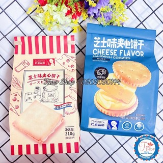 Bánh quy kẹp kem phô mai pamiriter - thơm ngon