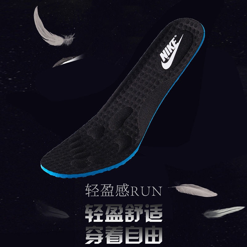 Hàng Có Sẵn Miếng Lót Giày Nike aj Air Force No 1 Miếng Lót Giày Thể Thao Thấm Hút Tốt Chống Vi Khuẩn Cao Cấp Cho Nam Và Nữ