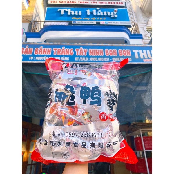 Chân vịt cay DACHENG